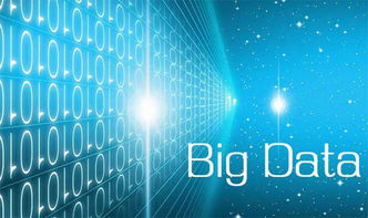 曙光閃耀大數據產業周，創新產品引領數據智能未來