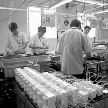 經(jīng)濟(jì)日?qǐng)?bào)多媒體數(shù)字報(bào)刊 轉(zhuǎn)型中的新聞傳播新范式