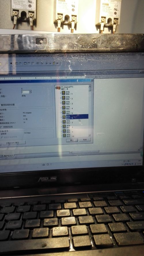 西門子PLC200與電腦通訊連接指南及計算機與通訊設備租賃方案