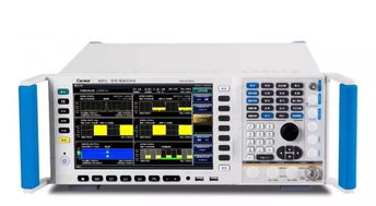 新區(qū)九件產(chǎn)品榮登山東精品裝備名錄，數(shù)量領(lǐng)跑全市