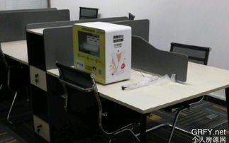 深圳個人房源網(wǎng) 計(jì)算機(jī)及通訊設(shè)備租賃的靈活選擇