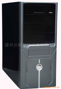 漳州長(zhǎng)峰電腦設(shè)備 機(jī)箱產(chǎn)品列表及計(jì)算機(jī)通訊設(shè)備租賃服務(wù)